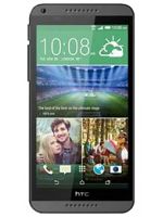 HTC Desire 820G plus