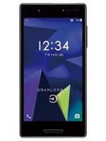 Kyocera Qua phone QX KYV42