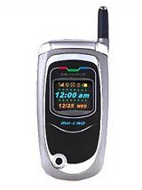 Maxon MX C80