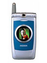 Maxon MX E10