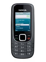 Nokia 2323 CLASSIC