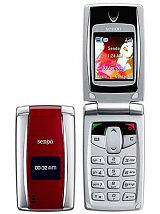 Sendo M570