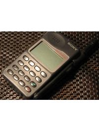 Sony Ericsson CMD Z1 PLUS