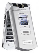 Sony Ericsson Z800i