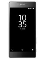 Sony XPERIA Z5 Premium E6853