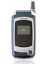 VK Mobile VK540