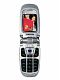 Samsung&nbsp;Z140v