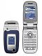 Sony Ericsson&nbsp;Z525