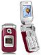 Sony Ericsson&nbsp;Z530