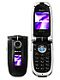 VK Mobile&nbsp;VK1500